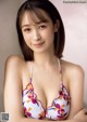 Sachi Fujii 藤井サチ, Young Magazine 2021 No.32 (ヤングマガジン 2021年32号)